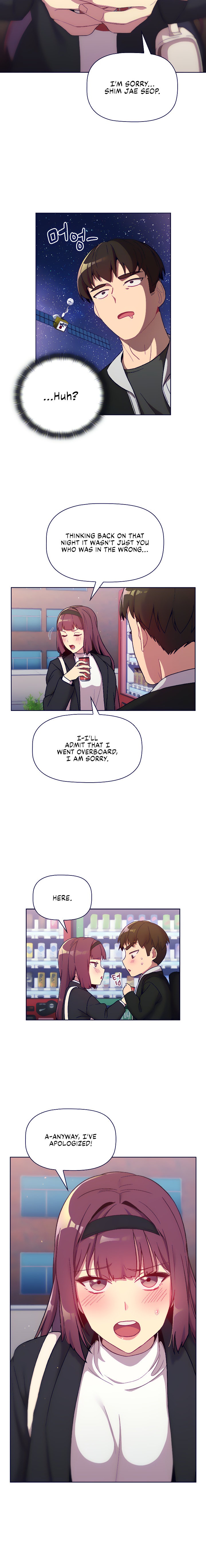 What Do I Do Now? Chapter 13 Page 5