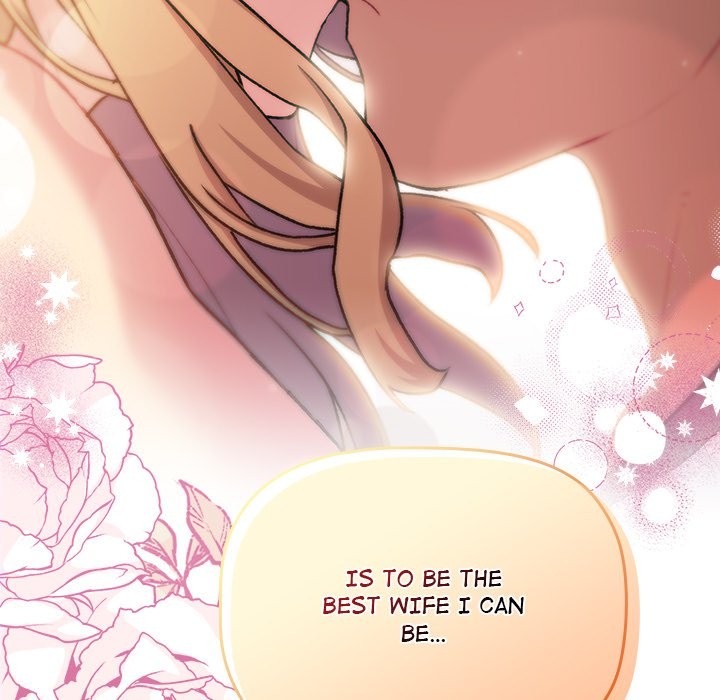 What Do I Do Now? Chapter 130 Page 115