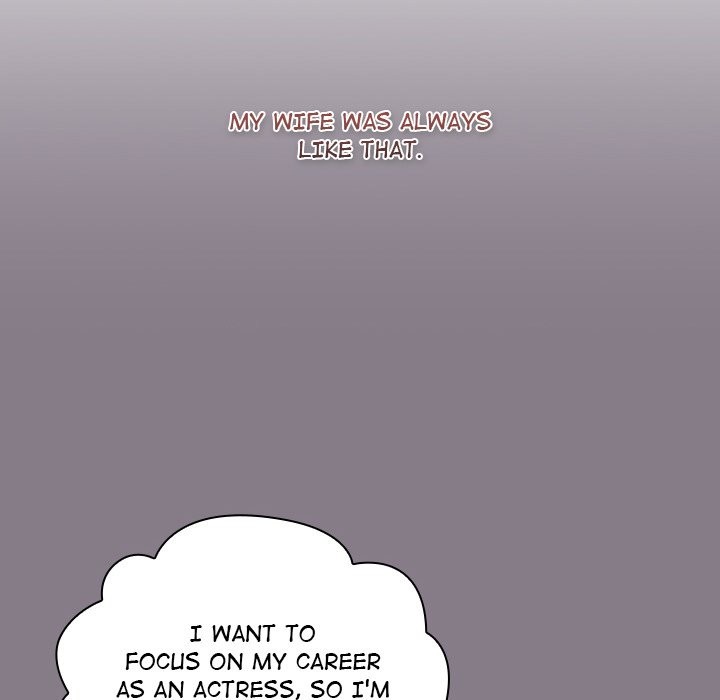 What Do I Do Now? Chapter 130 Page 120