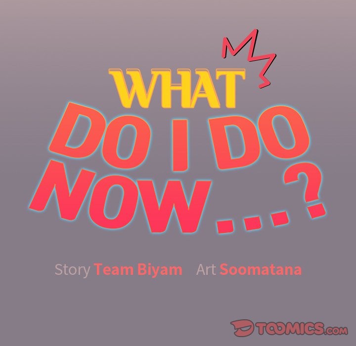 What Do I Do Now? Chapter 130 Page 16