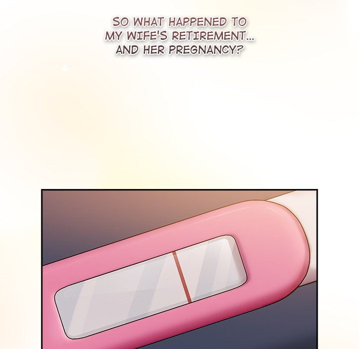 What Do I Do Now? Chapter 130 Page 226