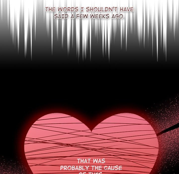 What Do I Do Now? Chapter 130 Page 71