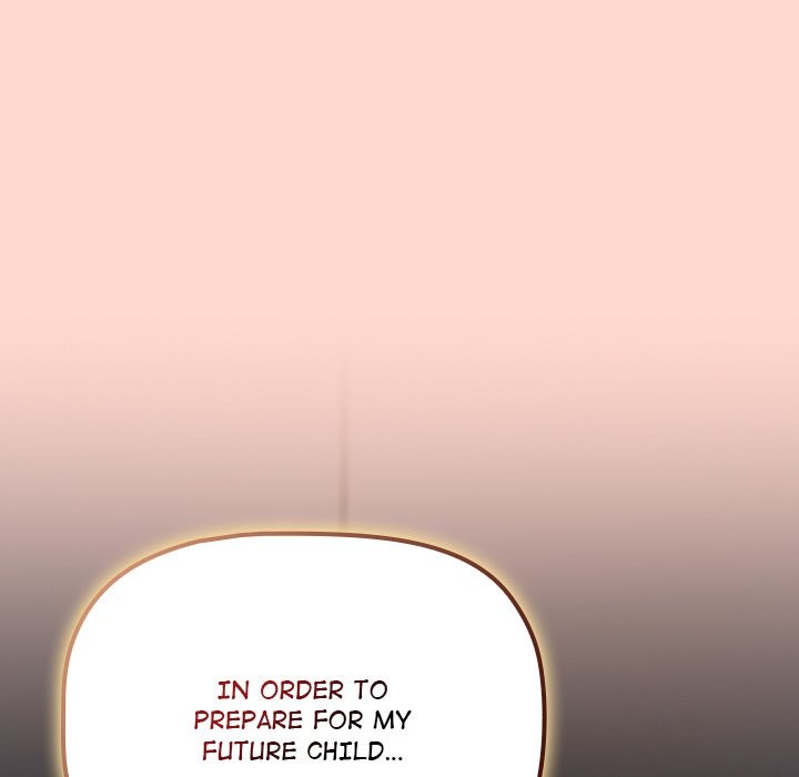 What Do I Do Now? Chapter 130 Page 8