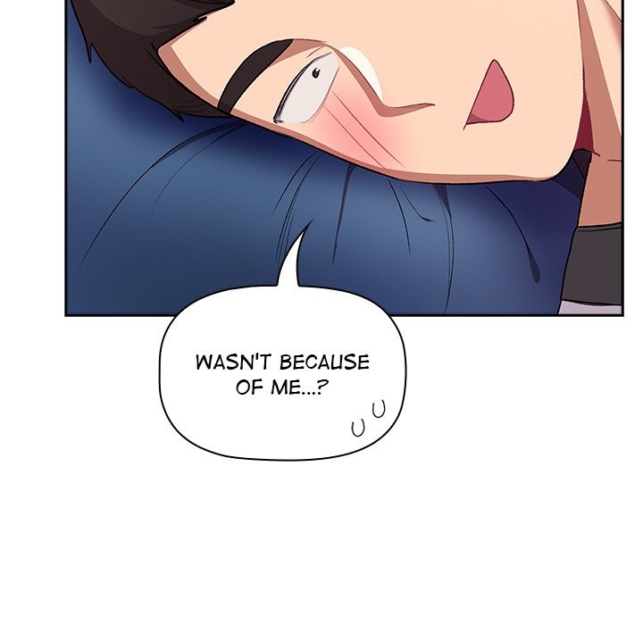 What Do I Do Now? Chapter 130 Page 83