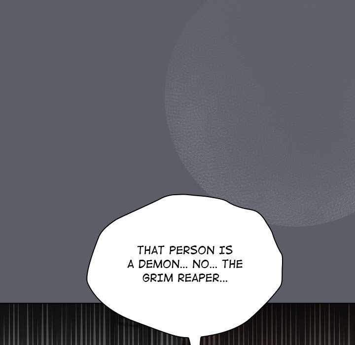 What Do I Do Now? Chapter 132 Page 73