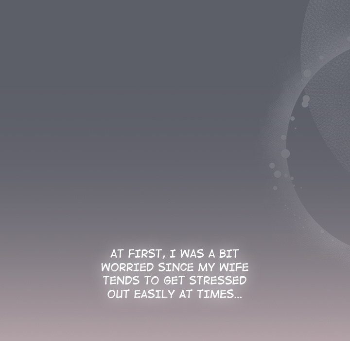 What Do I Do Now? Chapter 132 Page 79