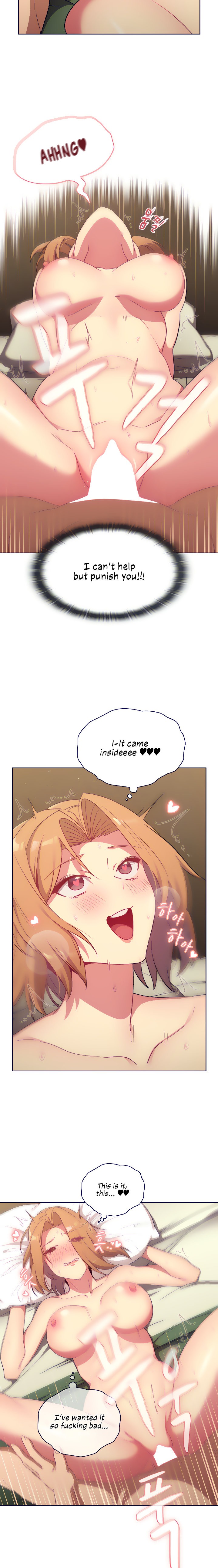 What Do I Do Now? Chapter 15 Page 13