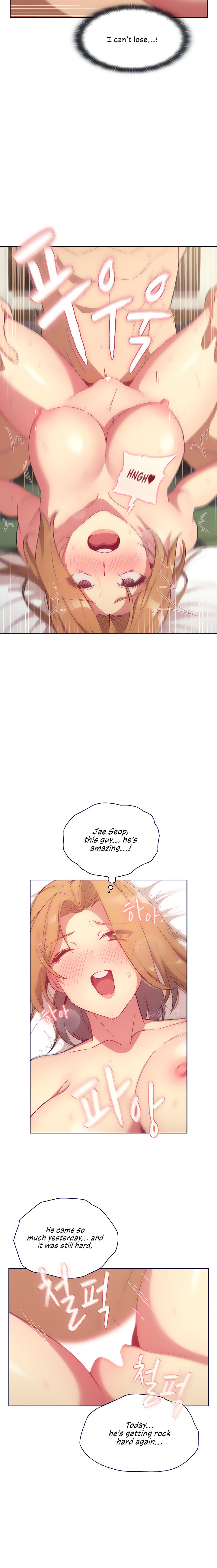 What Do I Do Now? Chapter 15 Page 15