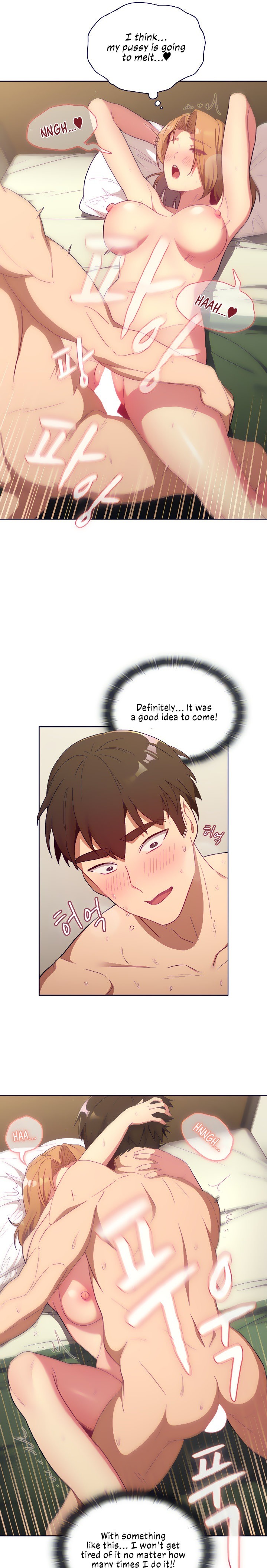 What Do I Do Now? Chapter 15 Page 16