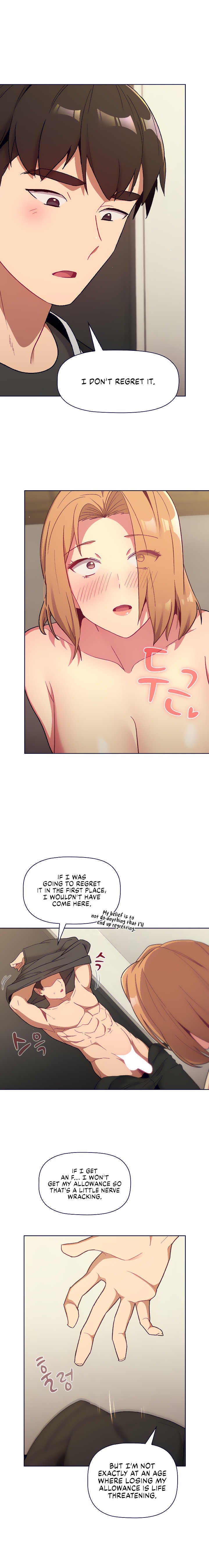 What Do I Do Now? Chapter 15 Page 7