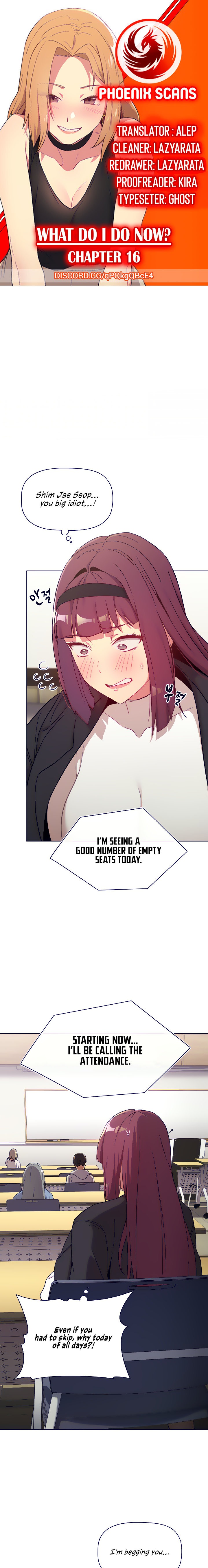 What Do I Do Now? Chapter 16 Page 1
