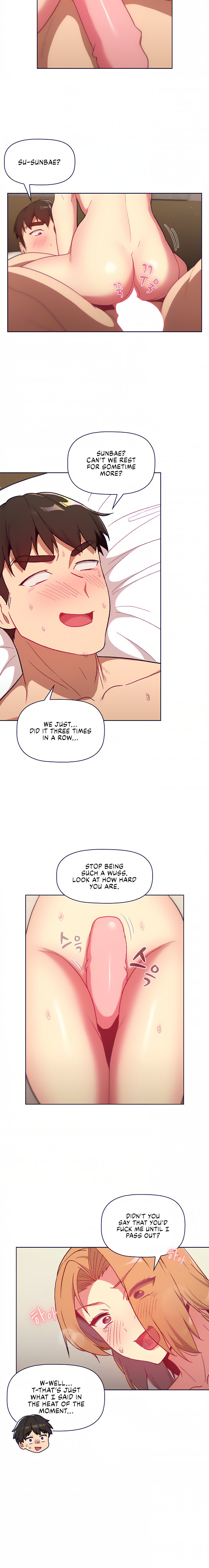 What Do I Do Now? Chapter 16 Page 15