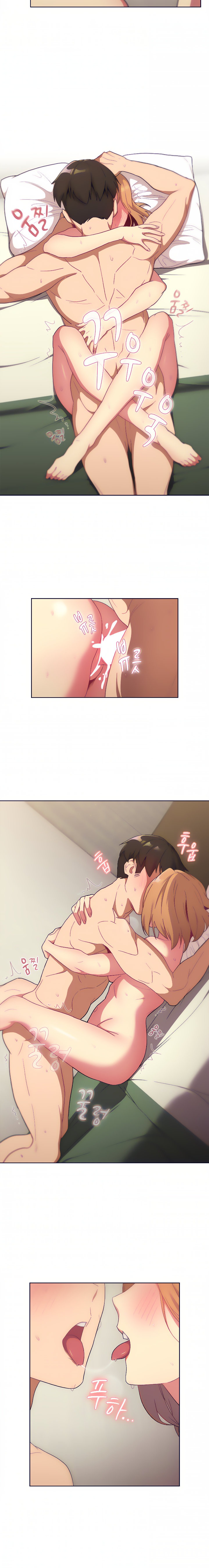 What Do I Do Now? Chapter 16 Page 9