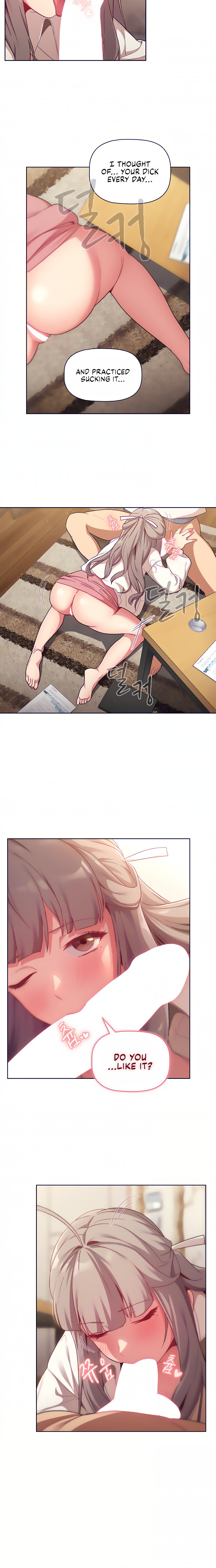 What Do I Do Now? Chapter 18 Page 10