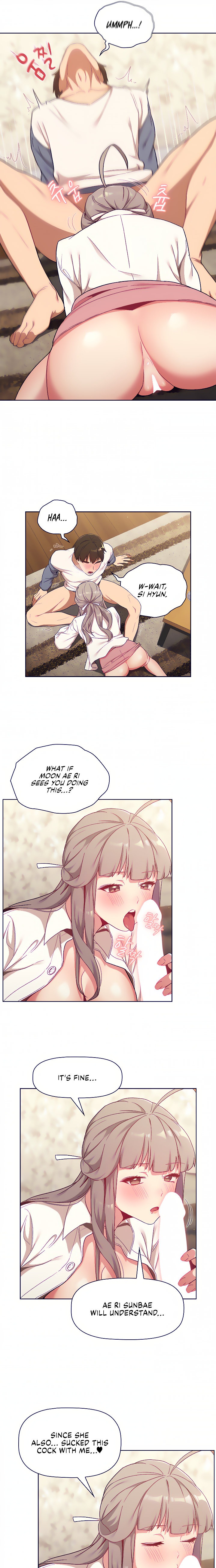 What Do I Do Now? Chapter 18 Page 6
