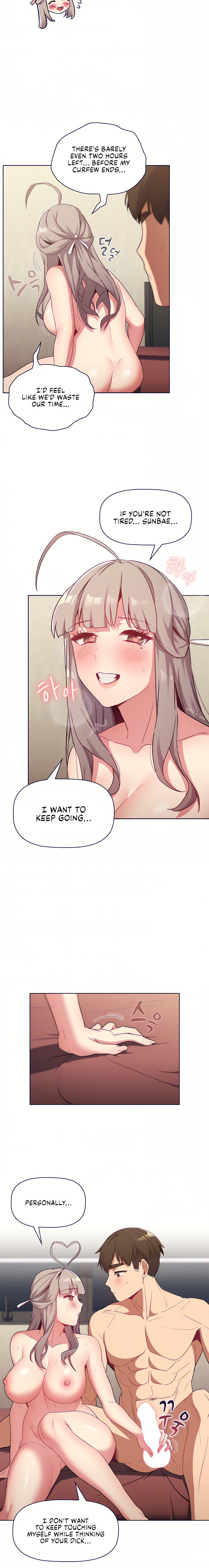 What Do I Do Now? Chapter 19 Page 15