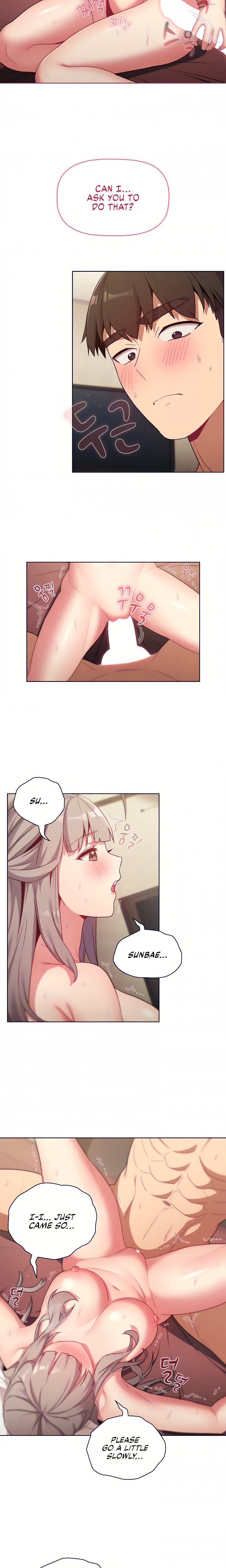 What Do I Do Now? Chapter 19 Page 17