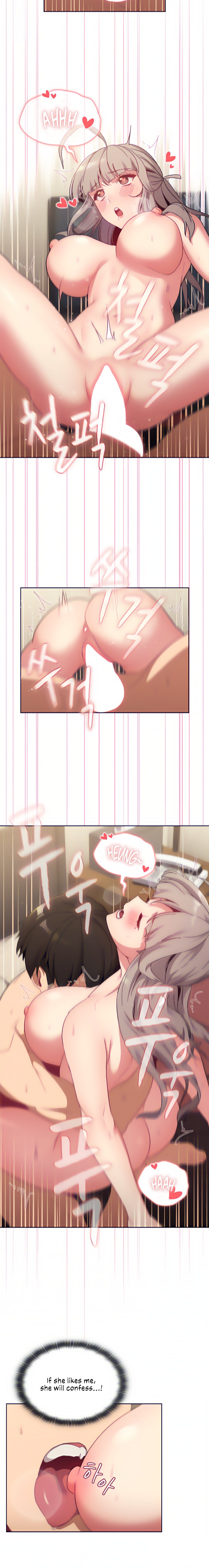 What Do I Do Now? Chapter 21 Page 13