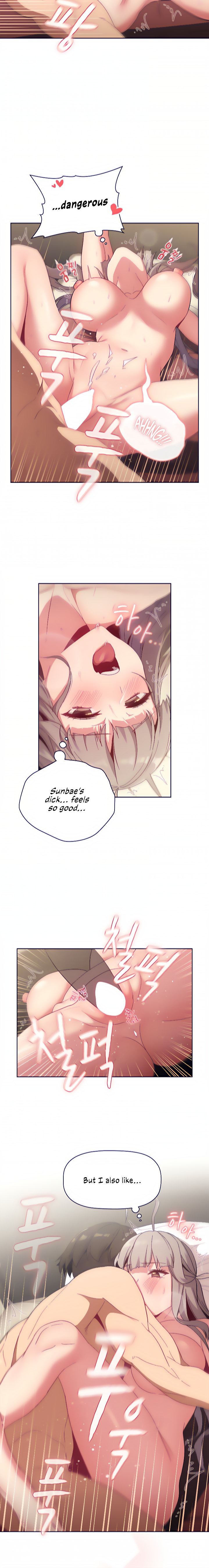 What Do I Do Now? Chapter 21 Page 15