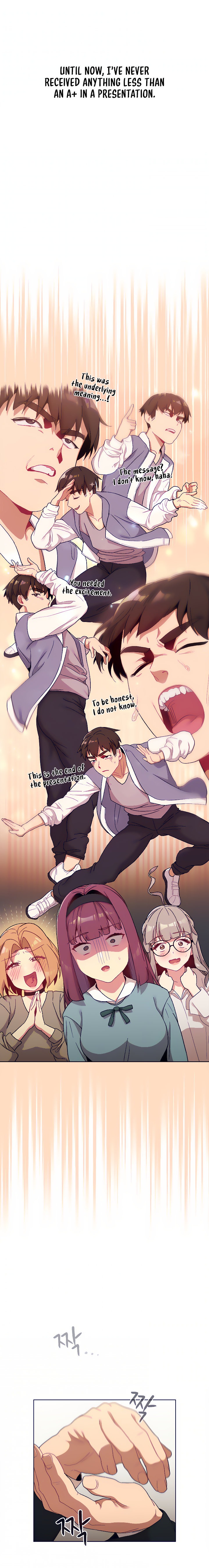 What Do I Do Now? Chapter 22 Page 6