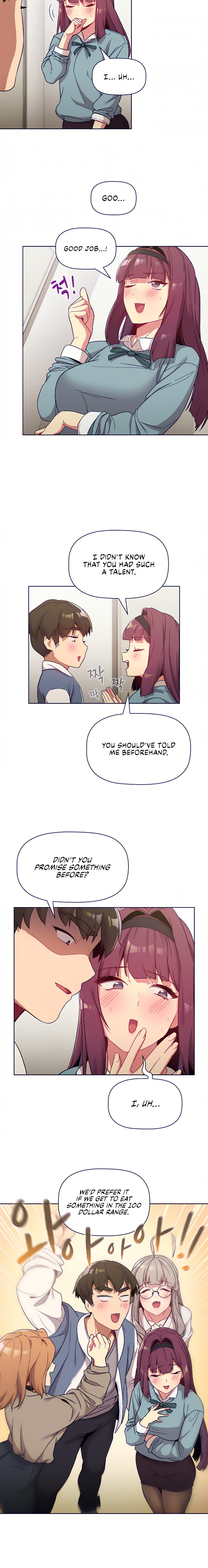 What Do I Do Now? Chapter 22 Page 8