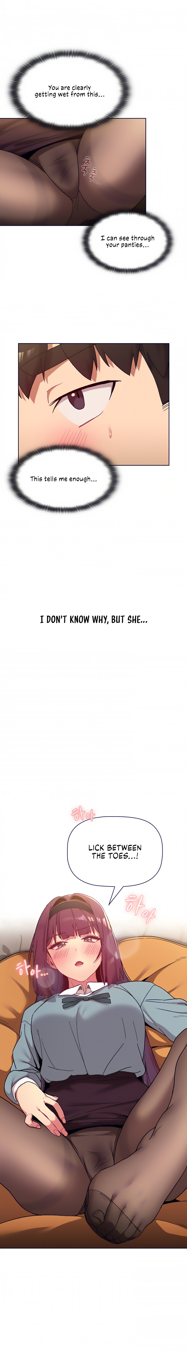 What Do I Do Now? Chapter 23 Page 12
