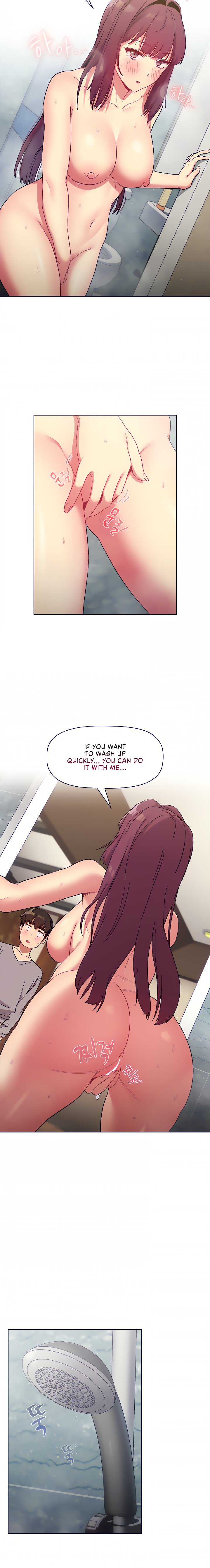 What Do I Do Now? Chapter 25 Page 14
