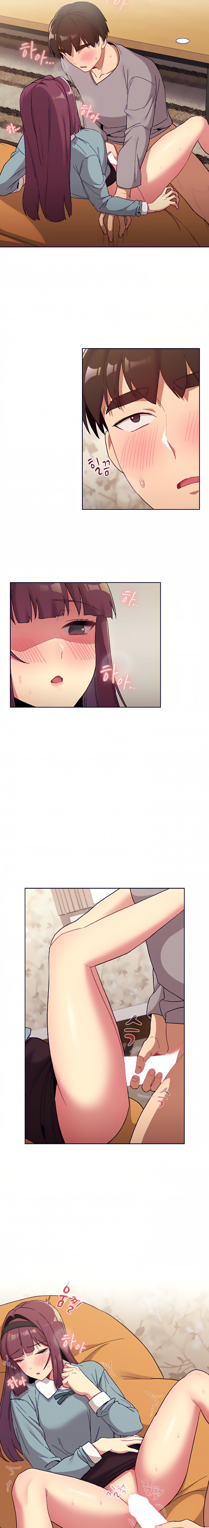 What Do I Do Now? Chapter 25 Page 6