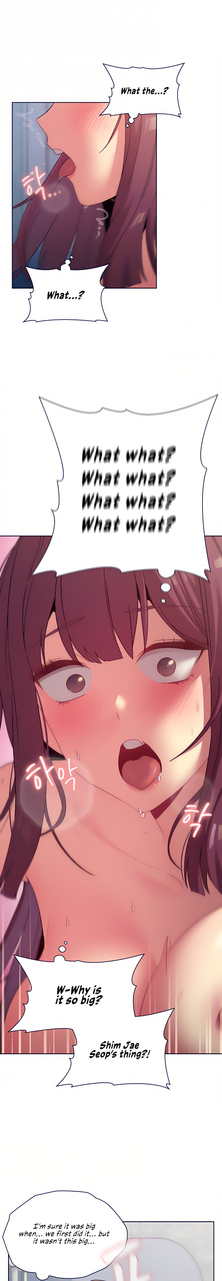 What Do I Do Now? Chapter 26 Page 8