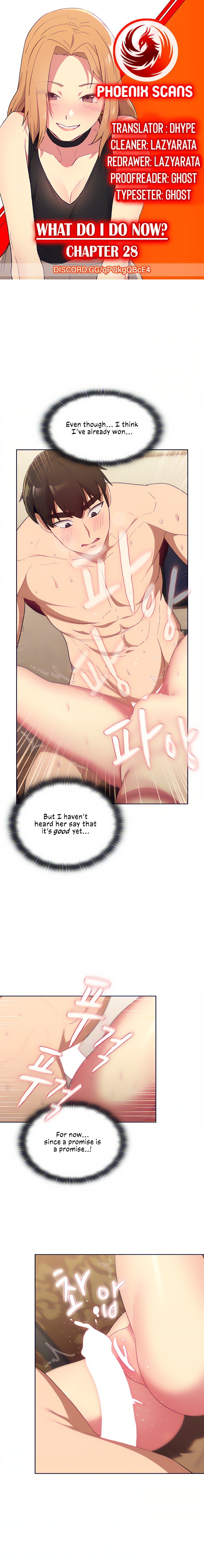 What Do I Do Now? Chapter 28 Page 1