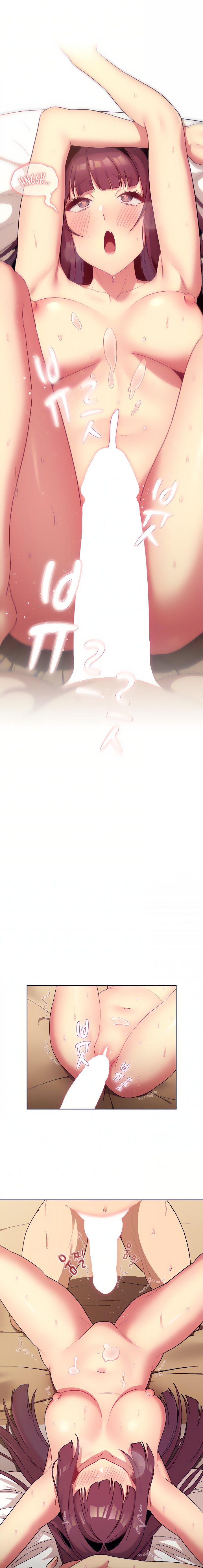 What Do I Do Now? Chapter 28 Page 2