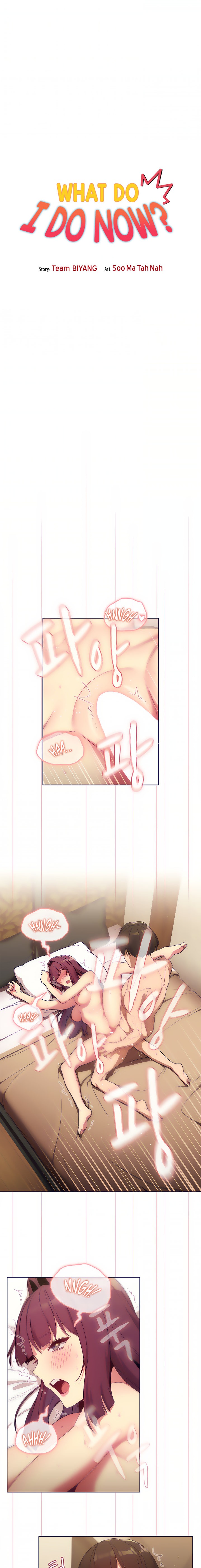 What Do I Do Now? Chapter 29 Page 3