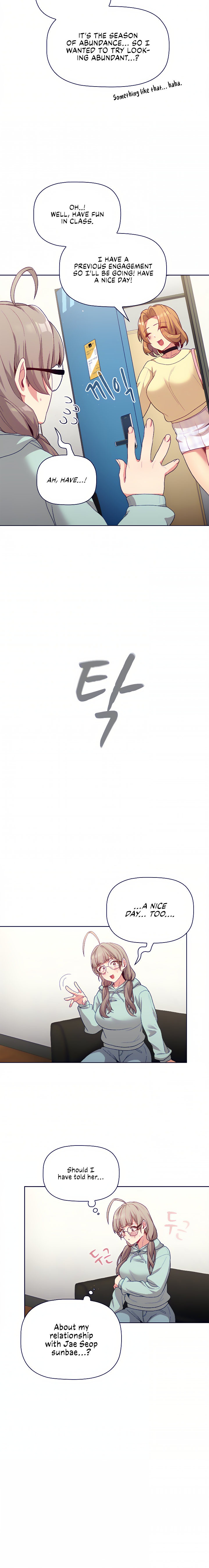 What Do I Do Now? Chapter 30 Page 15