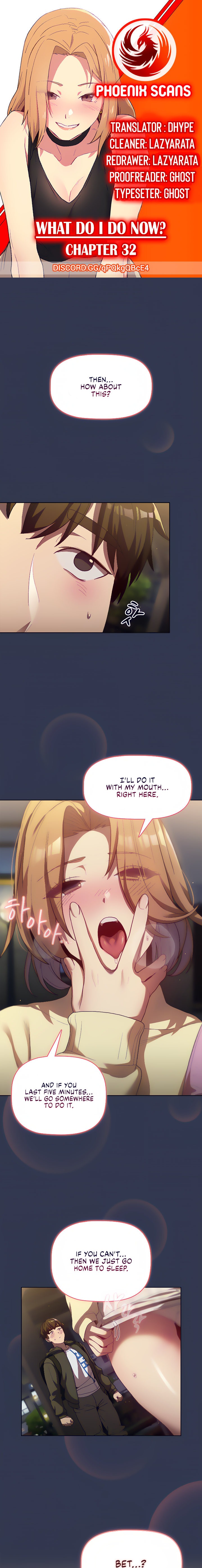 What Do I Do Now? Chapter 32 Page 1