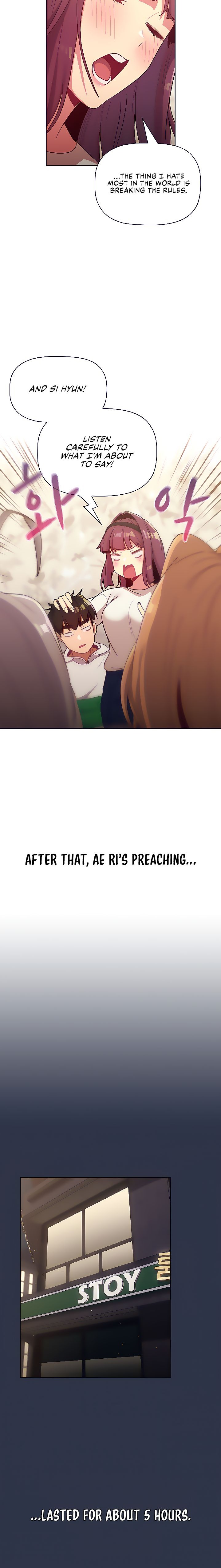 What Do I Do Now? Chapter 38 Page 20