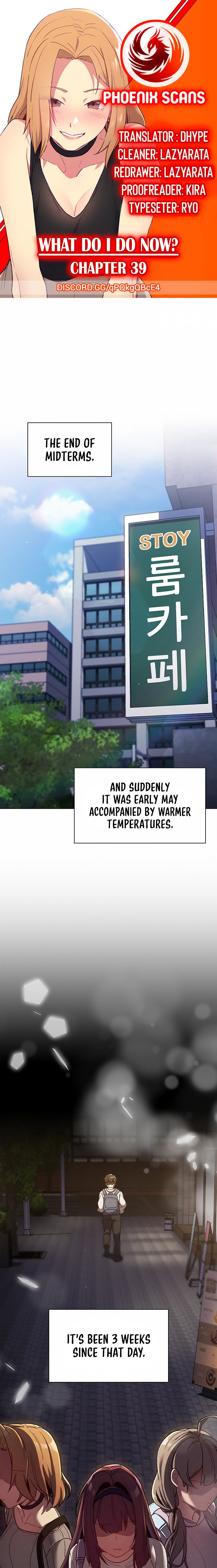 What Do I Do Now? Chapter 39 Page 1