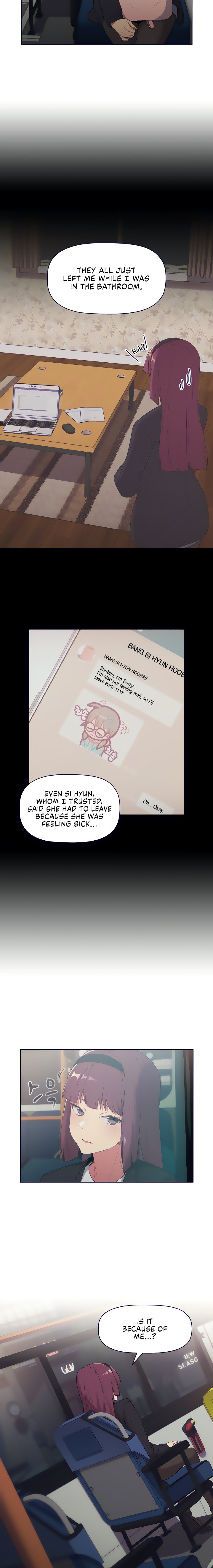 What Do I Do Now? Chapter 4 Page 2