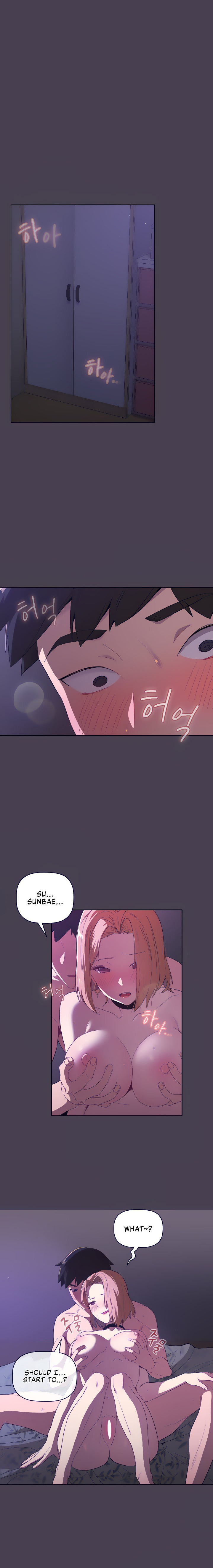 What Do I Do Now? Chapter 4 Page 5