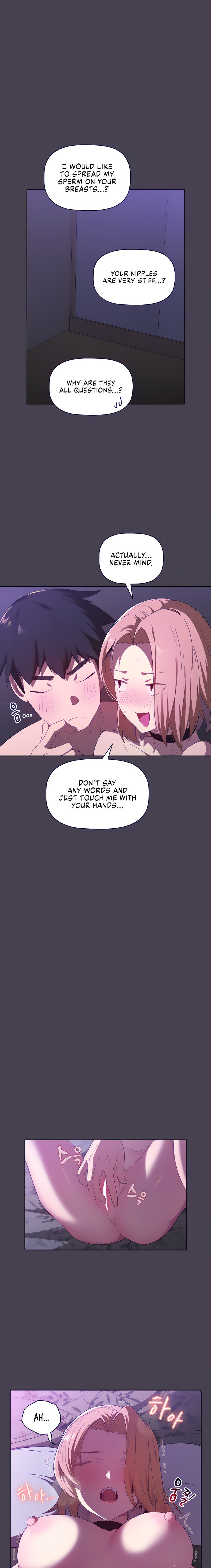 What Do I Do Now? Chapter 4 Page 9