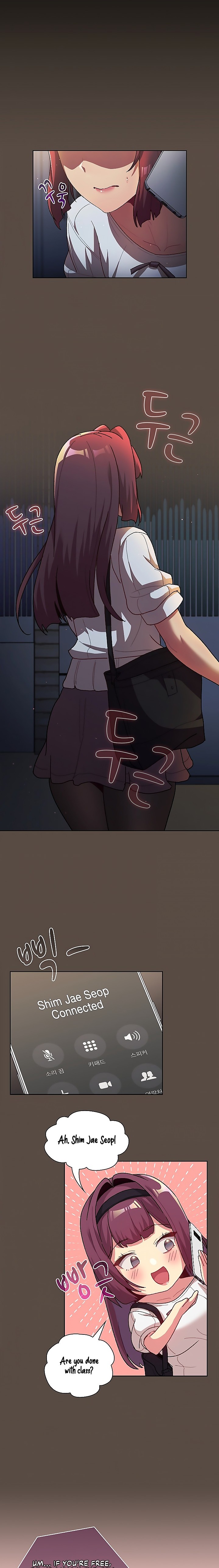 What Do I Do Now? Chapter 41 Page 4