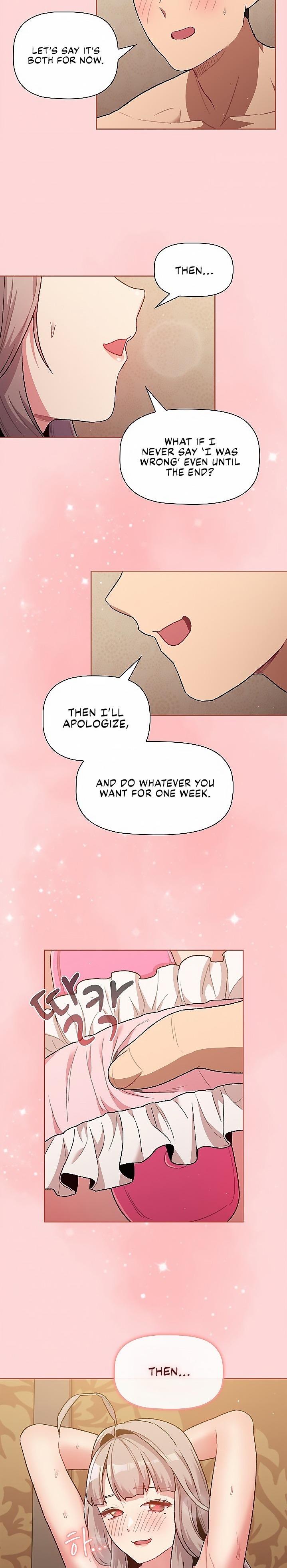 What Do I Do Now? Chapter 43 Page 18