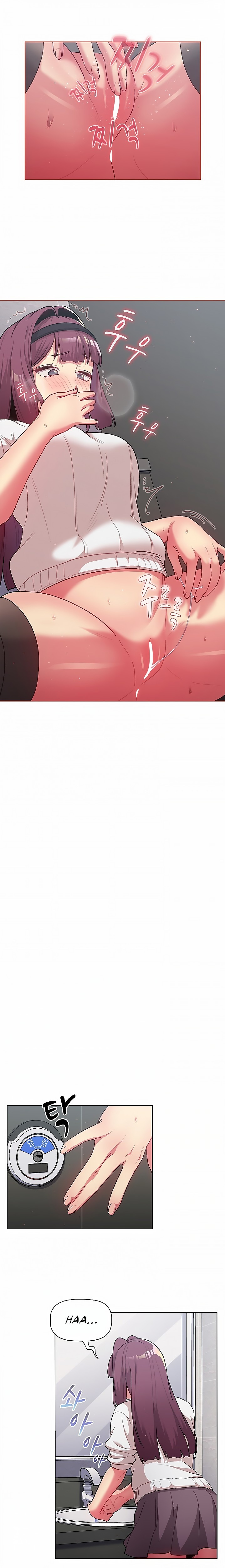 What Do I Do Now? Chapter 43 Page 6
