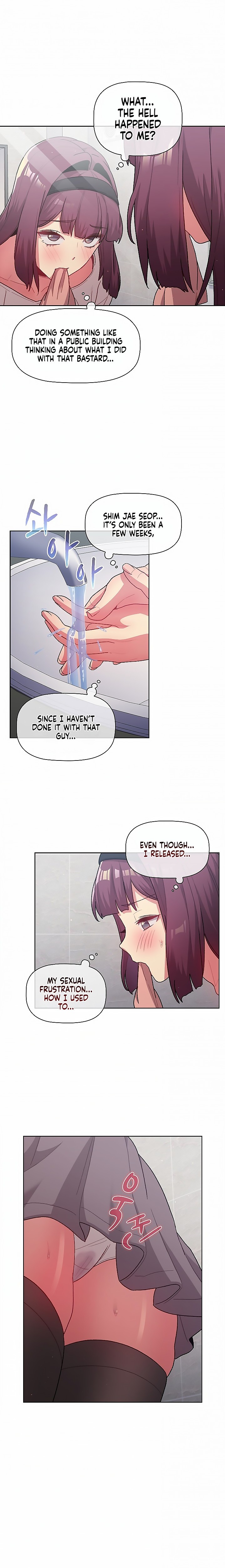 What Do I Do Now? Chapter 43 Page 7