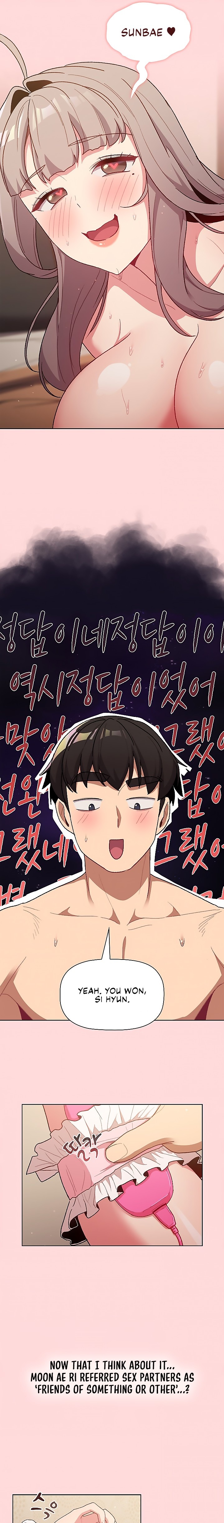What Do I Do Now? Chapter 44 Page 11
