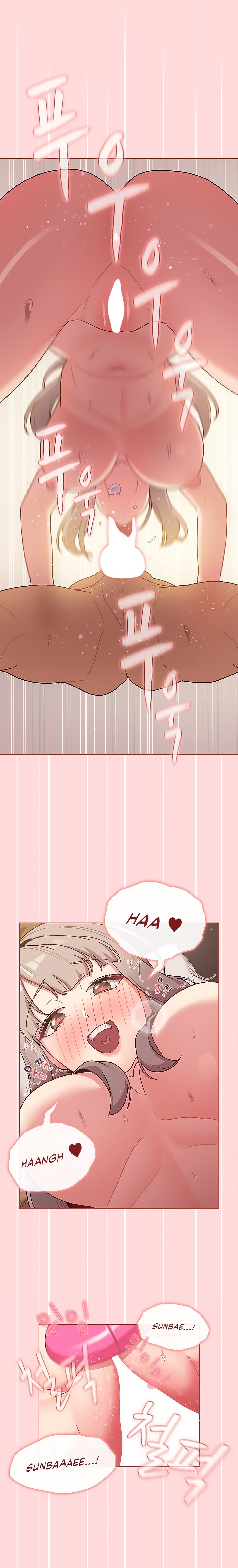 What Do I Do Now? Chapter 46 Page 9