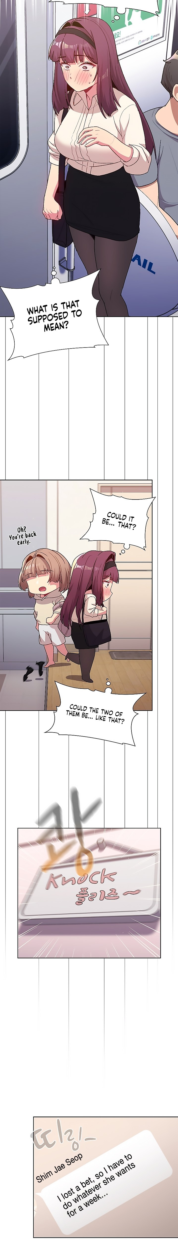 What Do I Do Now? Chapter 47 Page 10