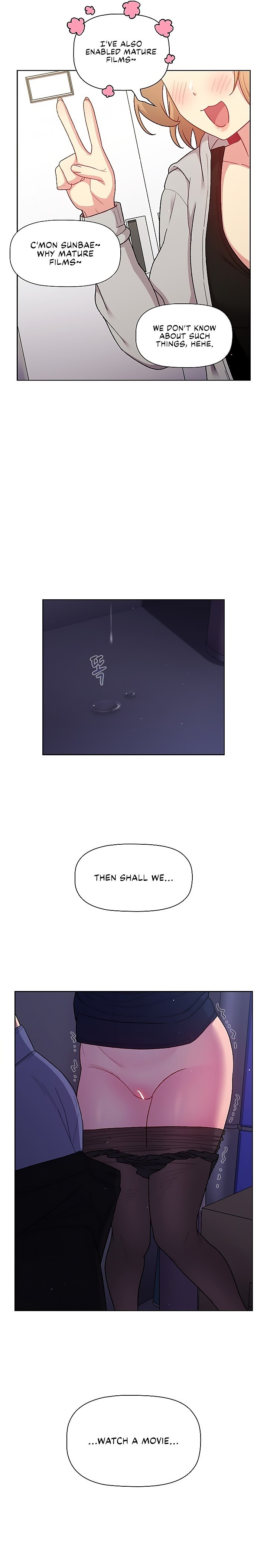 What Do I Do Now? Chapter 48 Page 21
