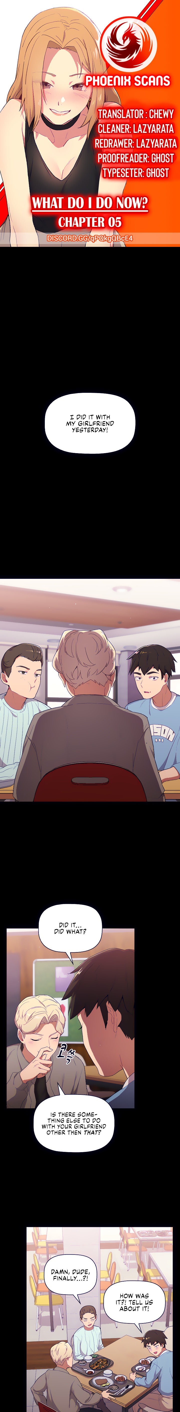 What Do I Do Now? Chapter 5 Page 1