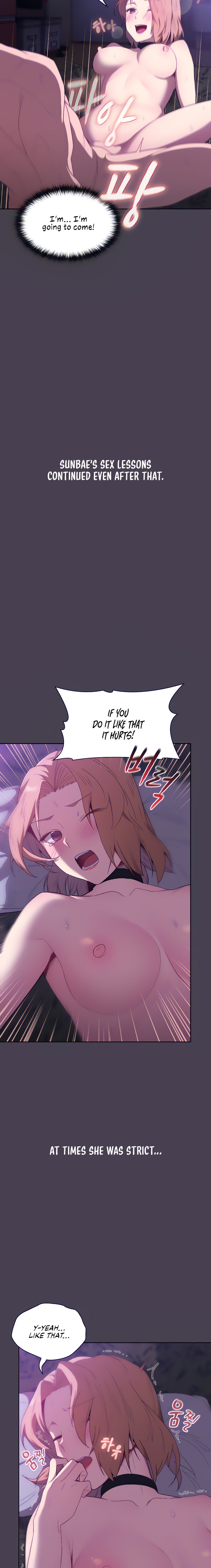 What Do I Do Now? Chapter 5 Page 13