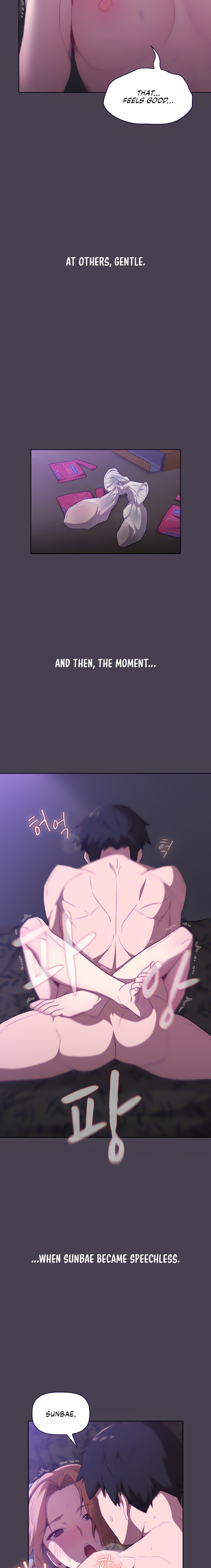 What Do I Do Now? Chapter 5 Page 14